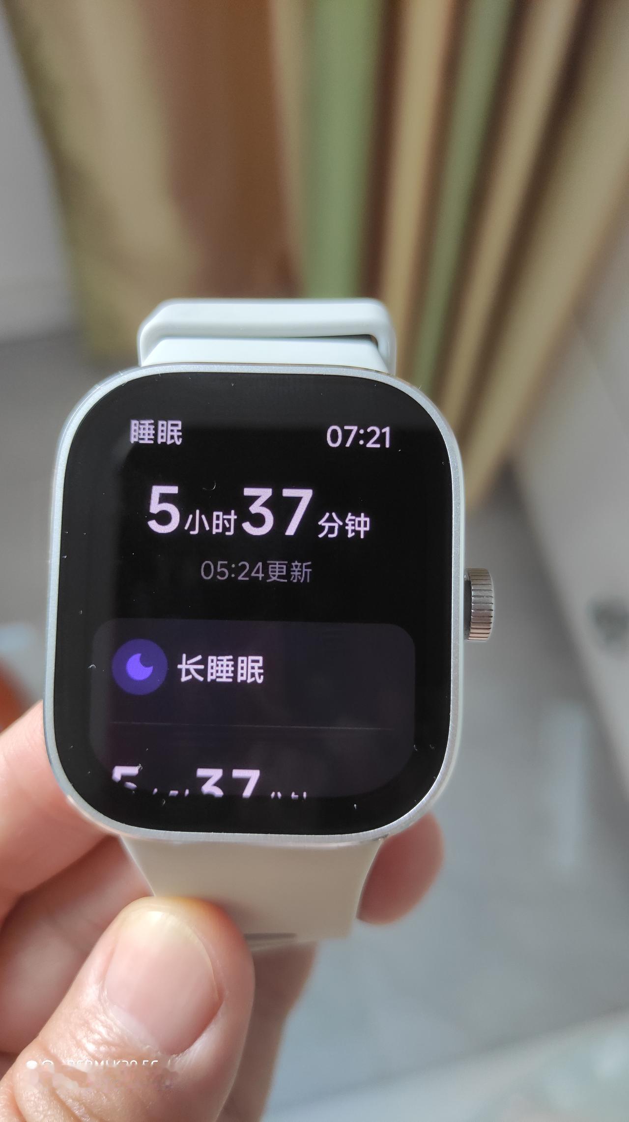 哈哈，55岁的我睡眠状态极佳！