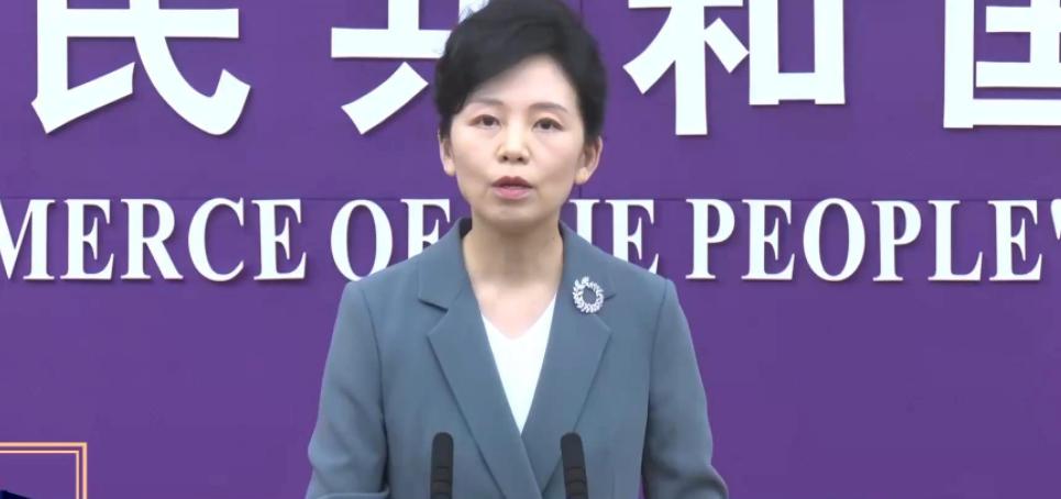 中国又悄悄关上了一扇更要命的门！在稀土还未撕完的时候，中国又加紧了另外一出口，而