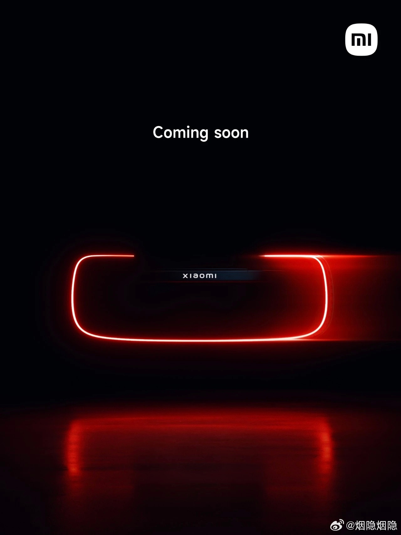 小米超跑来了，这个尾灯怎么样昨天，海外网友爆料，在西班牙巴塞罗那街头拍到了小米未