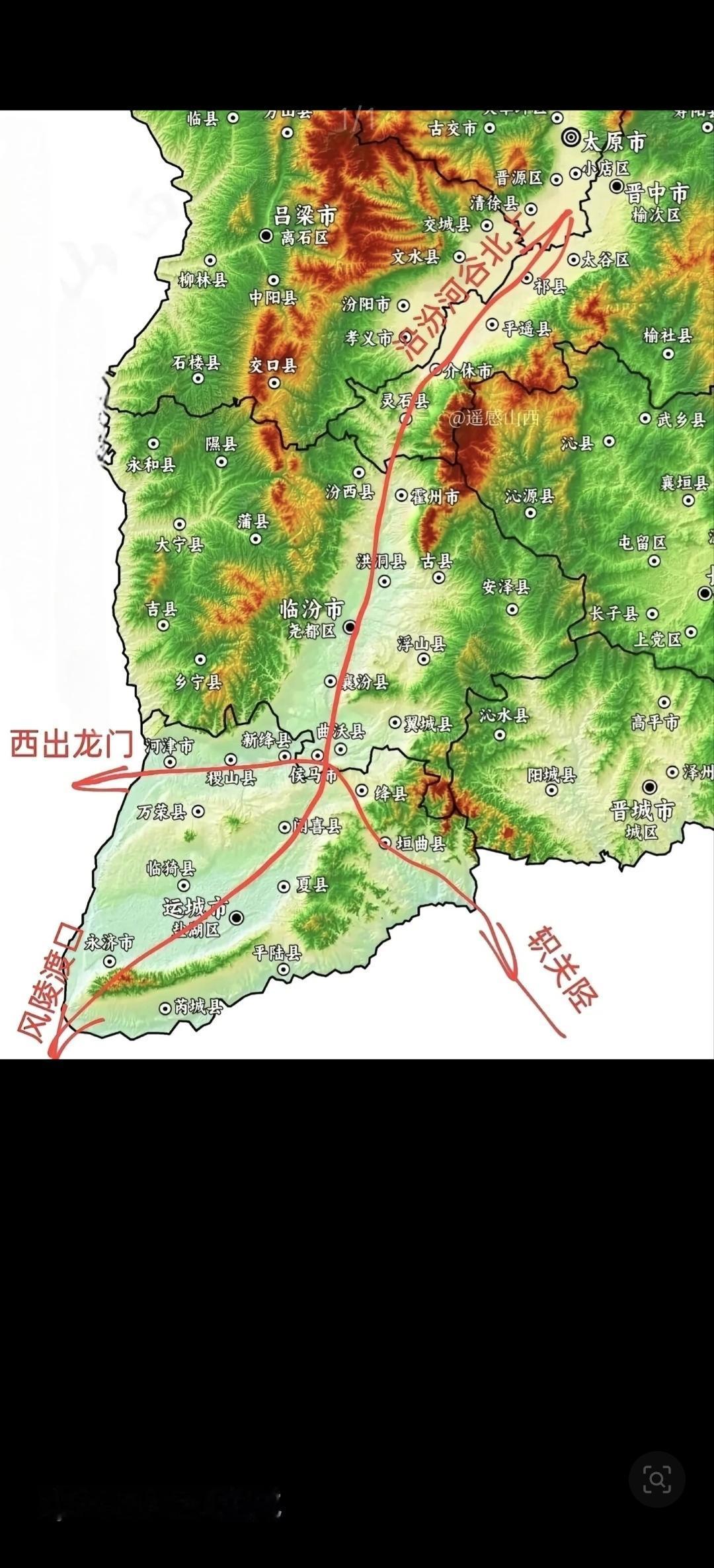 分享我的今日感悟许多人对小小的侯马为什么被称为“交通枢纽”，看了这张图你可能就会