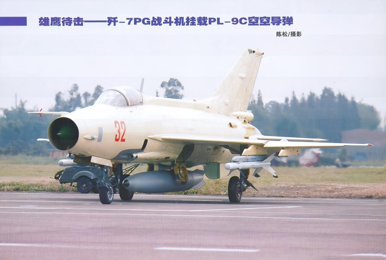世界上最好的米格-21，可惜面世稍有点晚——歼-7G。歼-7G是歼-7家族