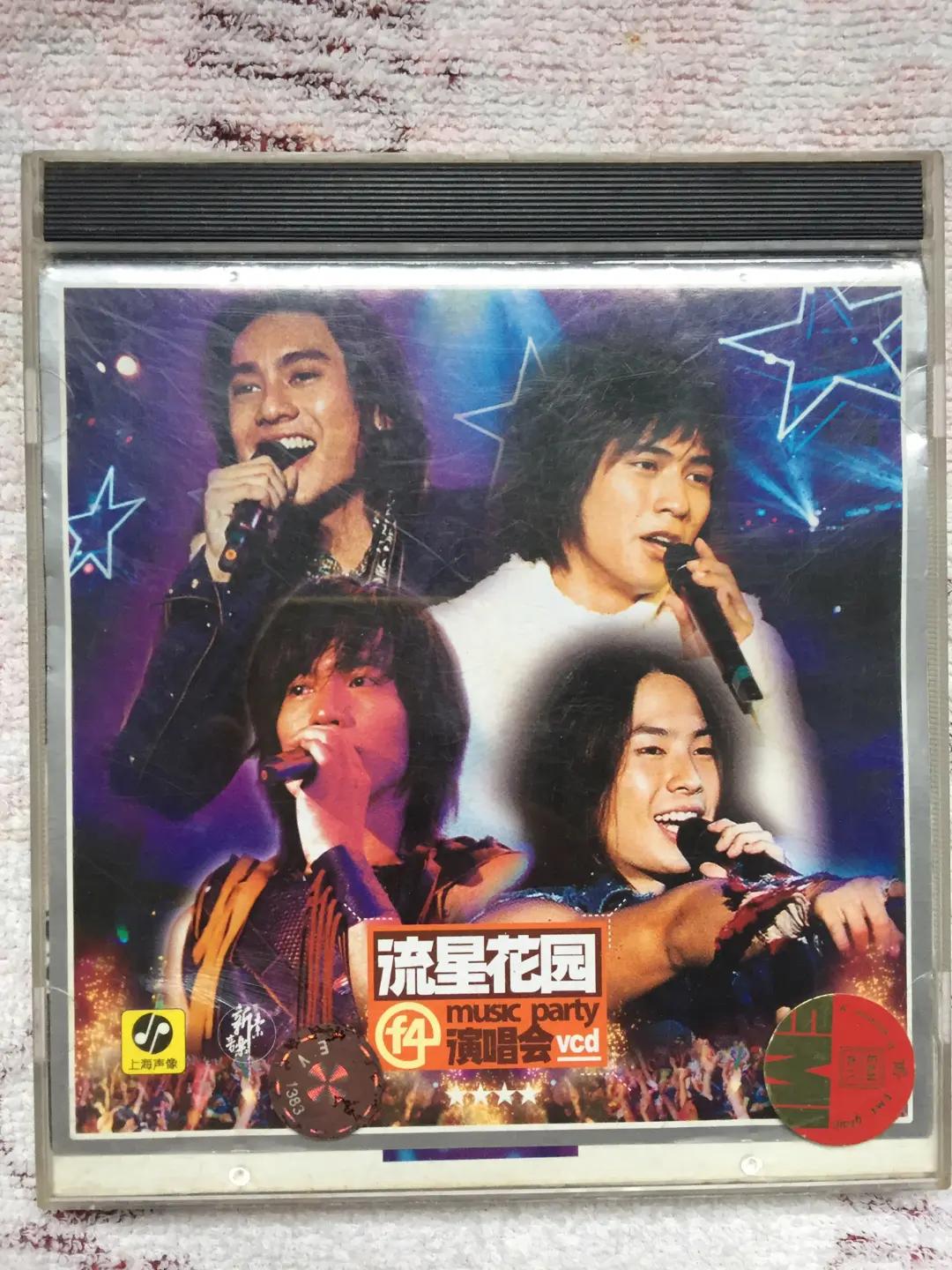 F4演唱会变F3开唱，少了朱孝天总觉得像青春缺了块角！网传他没到场根本不是单