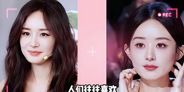 谁都不敢说，其实🌰🍯🍇目前已经是稳稳的第一梯队赵丽颖且奖实绩强，已经转型电