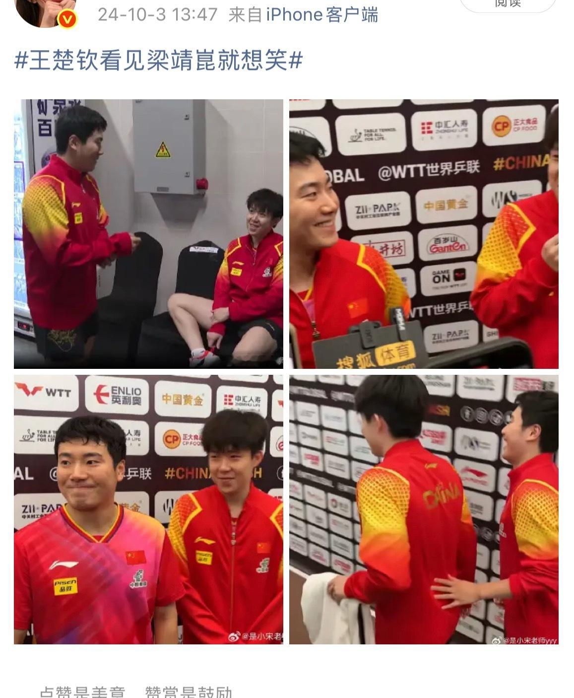 去年今日且前年今日就是著名的“我的一天”​​​