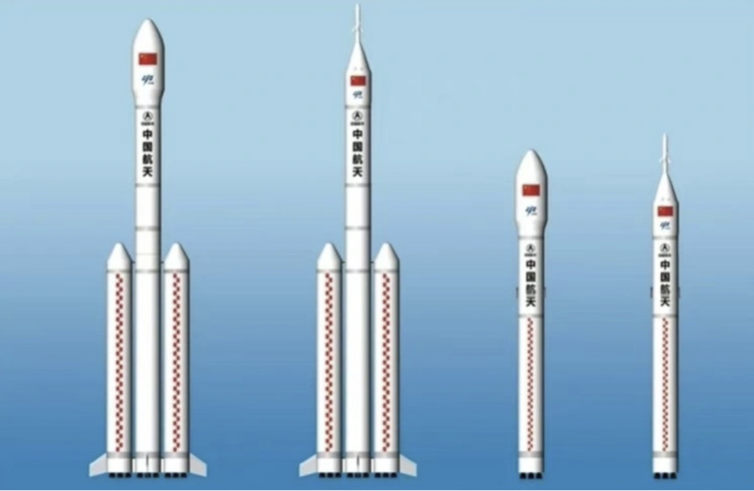 官宣长征十号！【中国🇨🇳航天长征十号/长征十号甲运载火箭构型】我国自主研制
