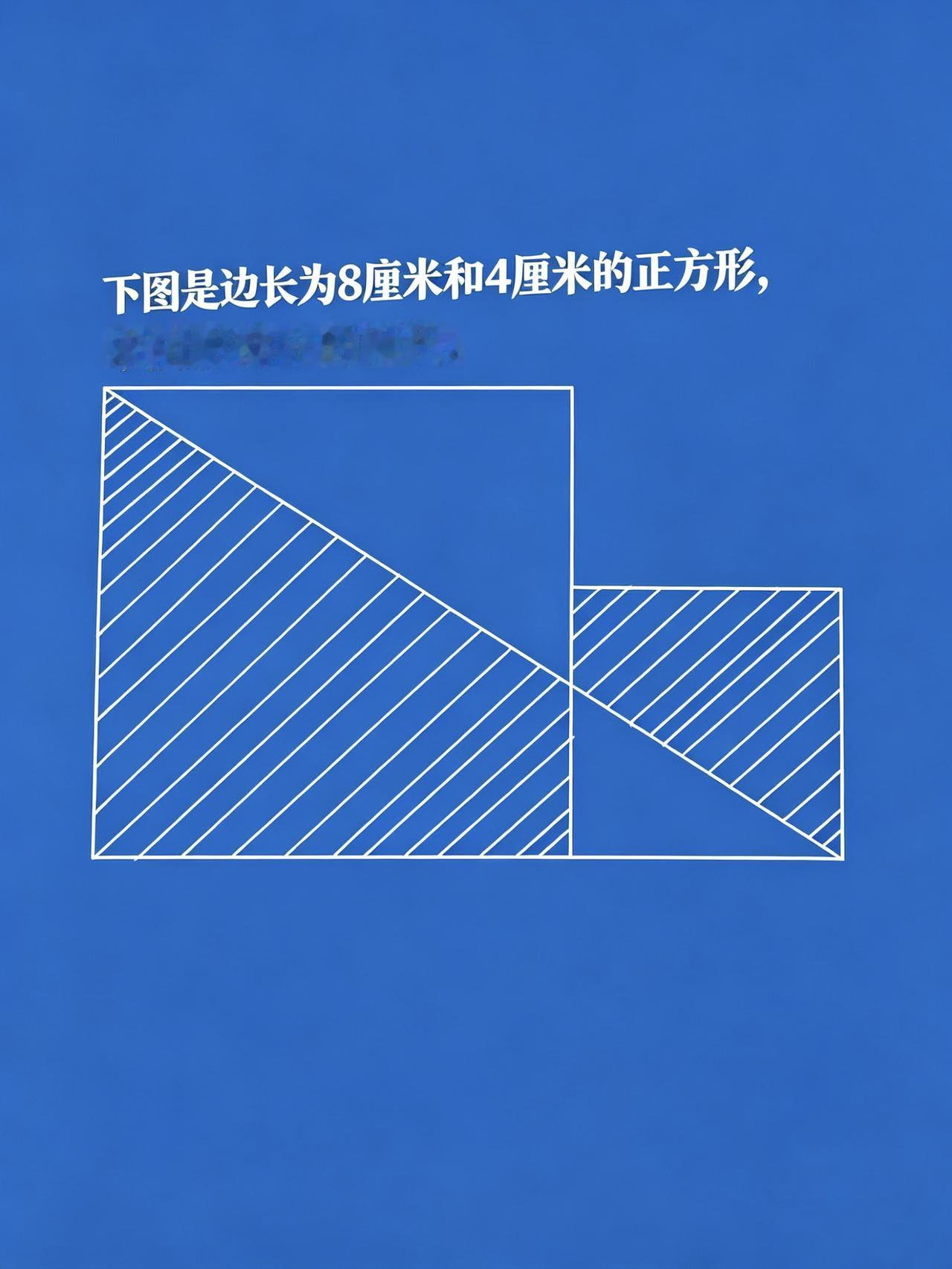 小学奥数，初中数学思维训练几何图解技巧数学思维