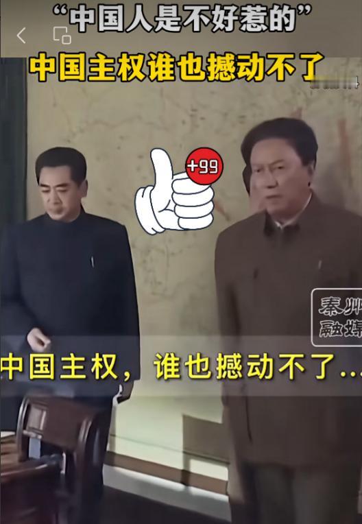 看着，这两天的国际新闻，真是有意思。惹了美国，那是家破人亡；惹了俄国，那是国土沦