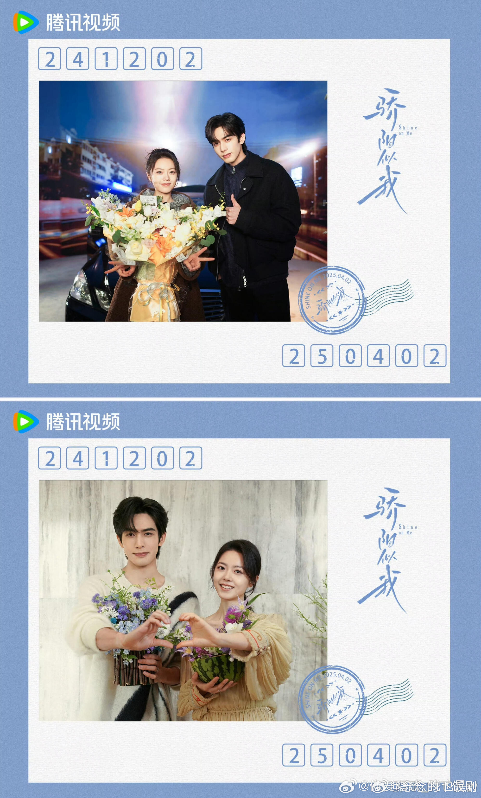 麦麦的花居然是插在西瓜上的太细节了哈哈哈是搞了个抽象吗哈哈哈居然之前都没人发现