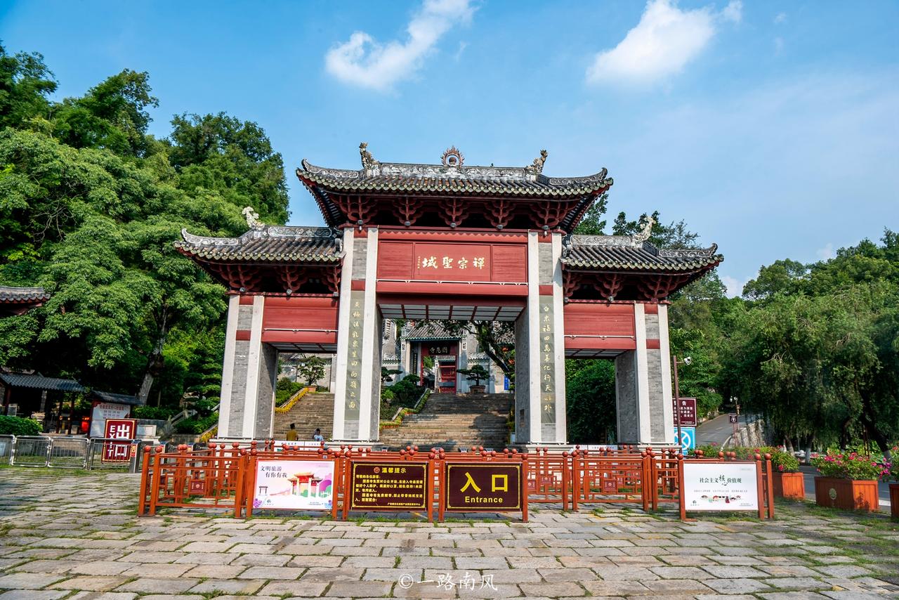 广东历史最短的地级市是哪一个？1994年之前还是县建制广东建制最短的地级市是