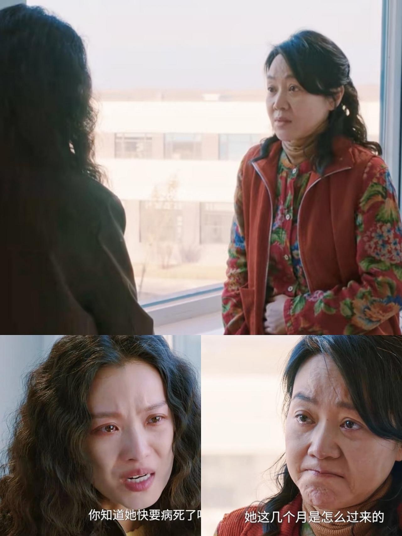 《隐身的名字》：看到一家人轮流交待后事，才知道，任美艳背着多沉重的真相！文毓