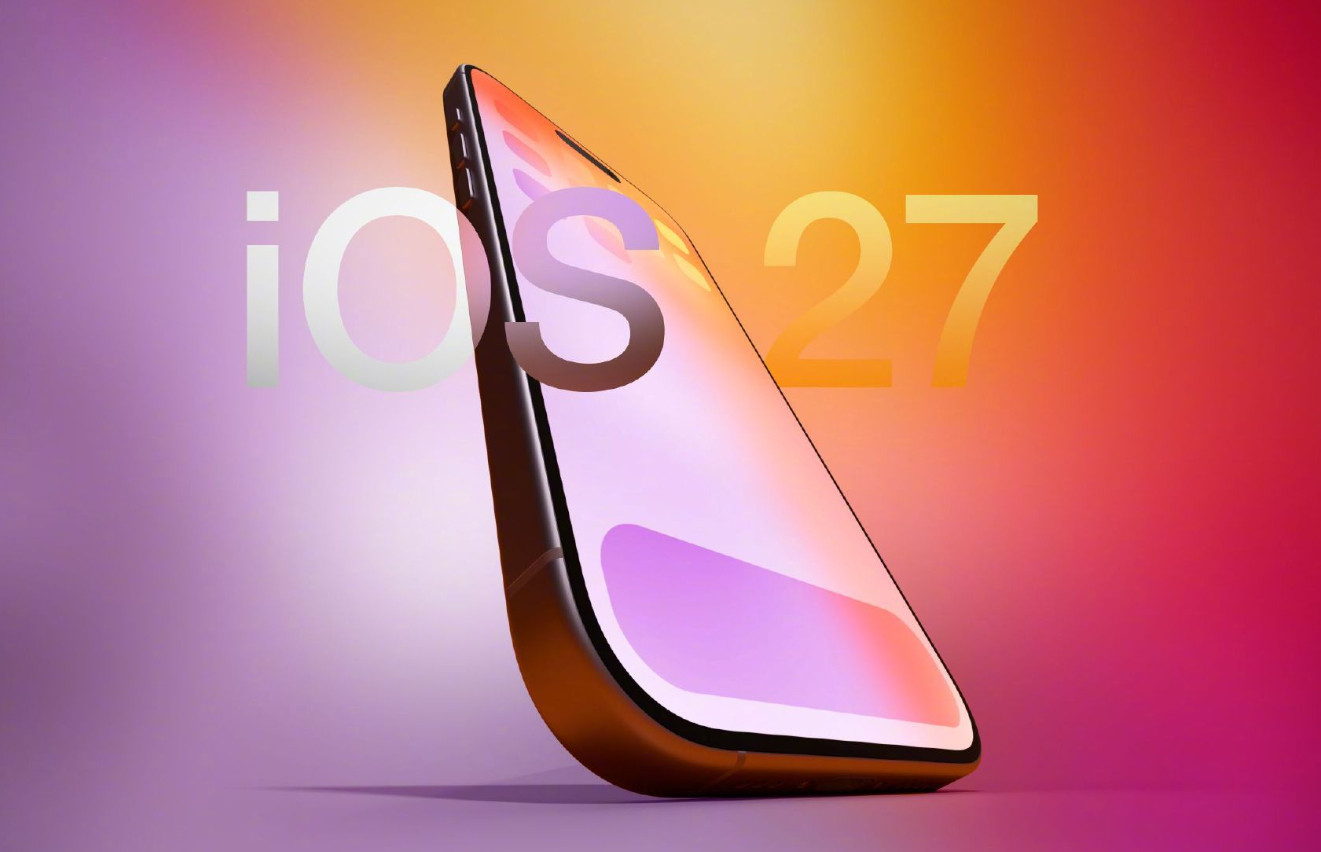 最近关于苹果产品的爆料是一个接一个，iOS27最新爆料来了，会升级智能修图功能，