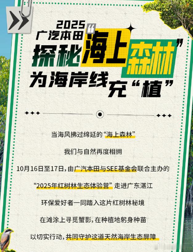 十万头猪拱进沙漠治沙真成了不说还真不知道，现在猪都在做公益了！很多务实的企业在