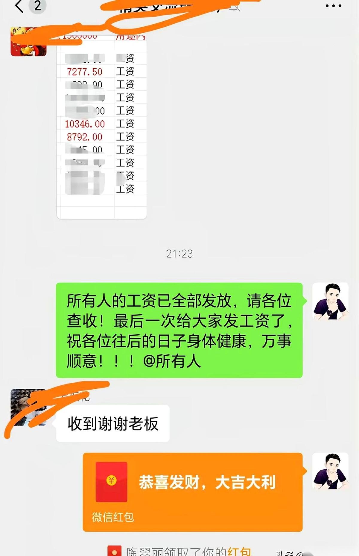 推下电闸的那一刻，车间里原本嗡嗡作响的轰鸣声，断得干干净净。那股刺鼻的机油味，仿