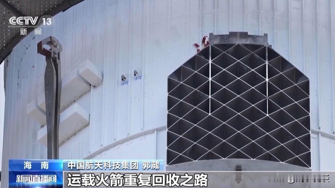 “天网捕箭”回收火箭技战术运行，在于成本断崖式下降、战术弹性倍增、战略自主可控，