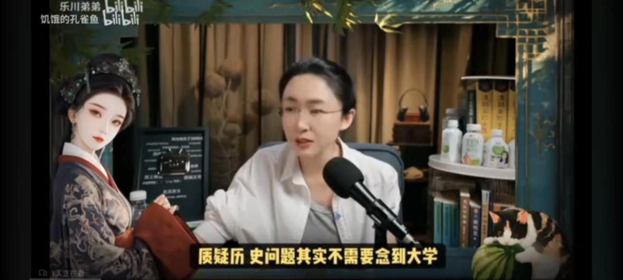 吃瓜蒙主是我欣赏的一位正能量主播。她言辞流利、逻辑缜密，常在直播中对腐朽闭锁的清