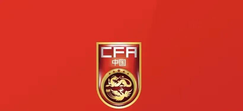 比亚迪7500万巨资赞助中国足协，不会真的是男足吧！据中国足协官方消息称，比亚