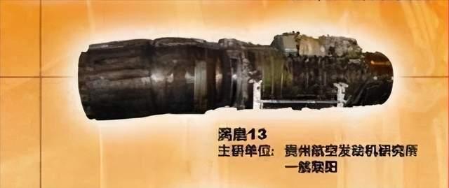 歼-35AE外贸隐身战机订单落地的消息传出后，国内外媒体和军迷围绕其配套发动机展