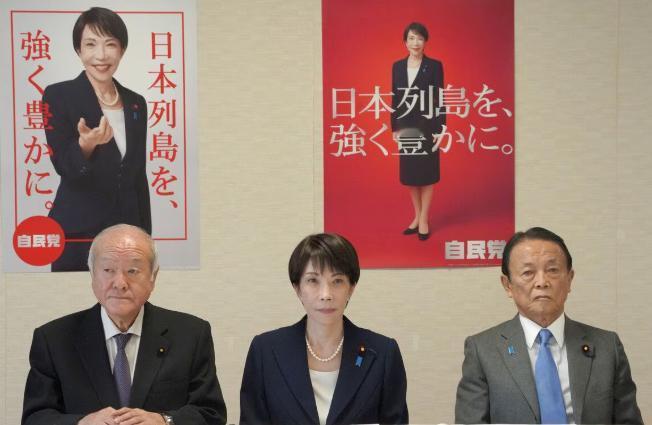 高市早苗终究还是选择赌上国运。据时事通讯社的消息，北京时间1月20日上午紧急召开