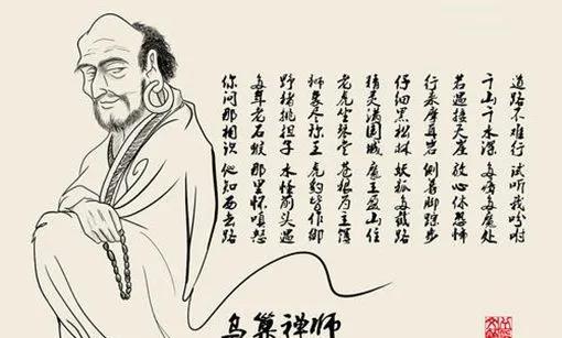《西游记》里的乌巢禅师，绝对是最神秘的存在之一。他住在浮屠山，巢穴搭在大树上，初