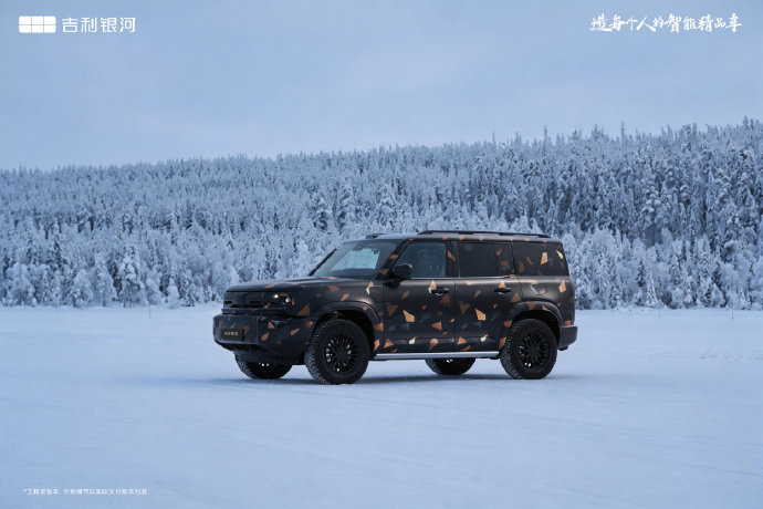 车市热门吉利银河官方发布了吉利银河战舰量产版的测试谍照，该车定位为科技硬核SU