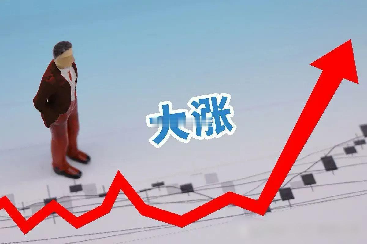 周末舆情热度：①商业航天-SpaceX拟最快于2026年中后期IPO，募资超30