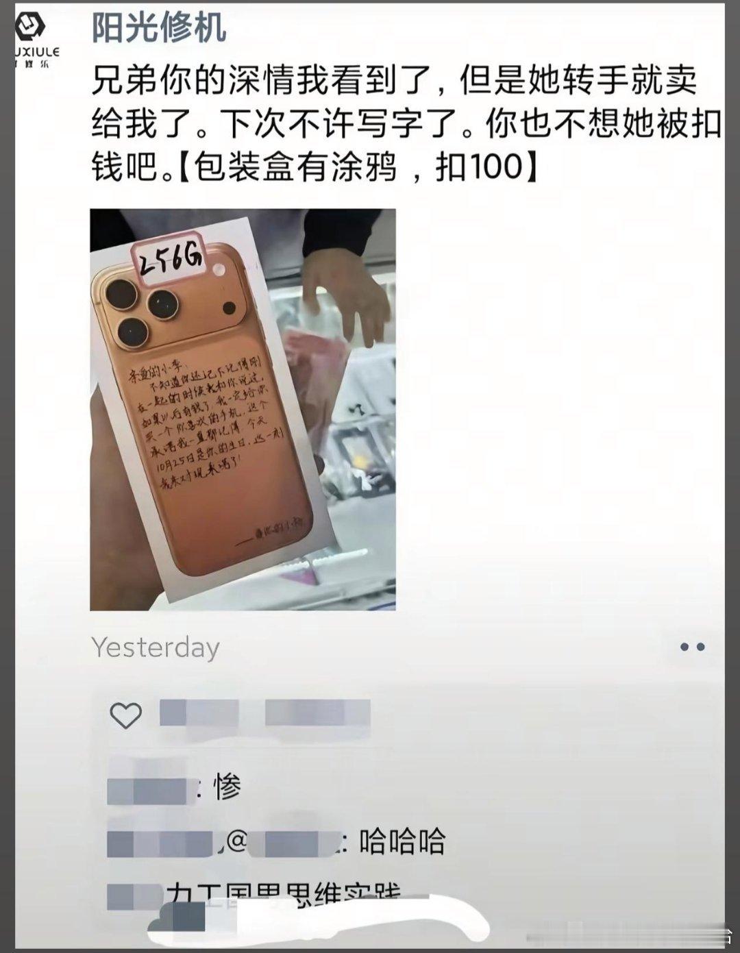 自我感动这一块儿/.