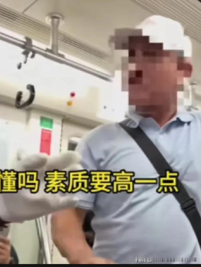 成都地铁上海游客与成都人争吵缘由。18号早上大约10点，地铁2号线上来2位大