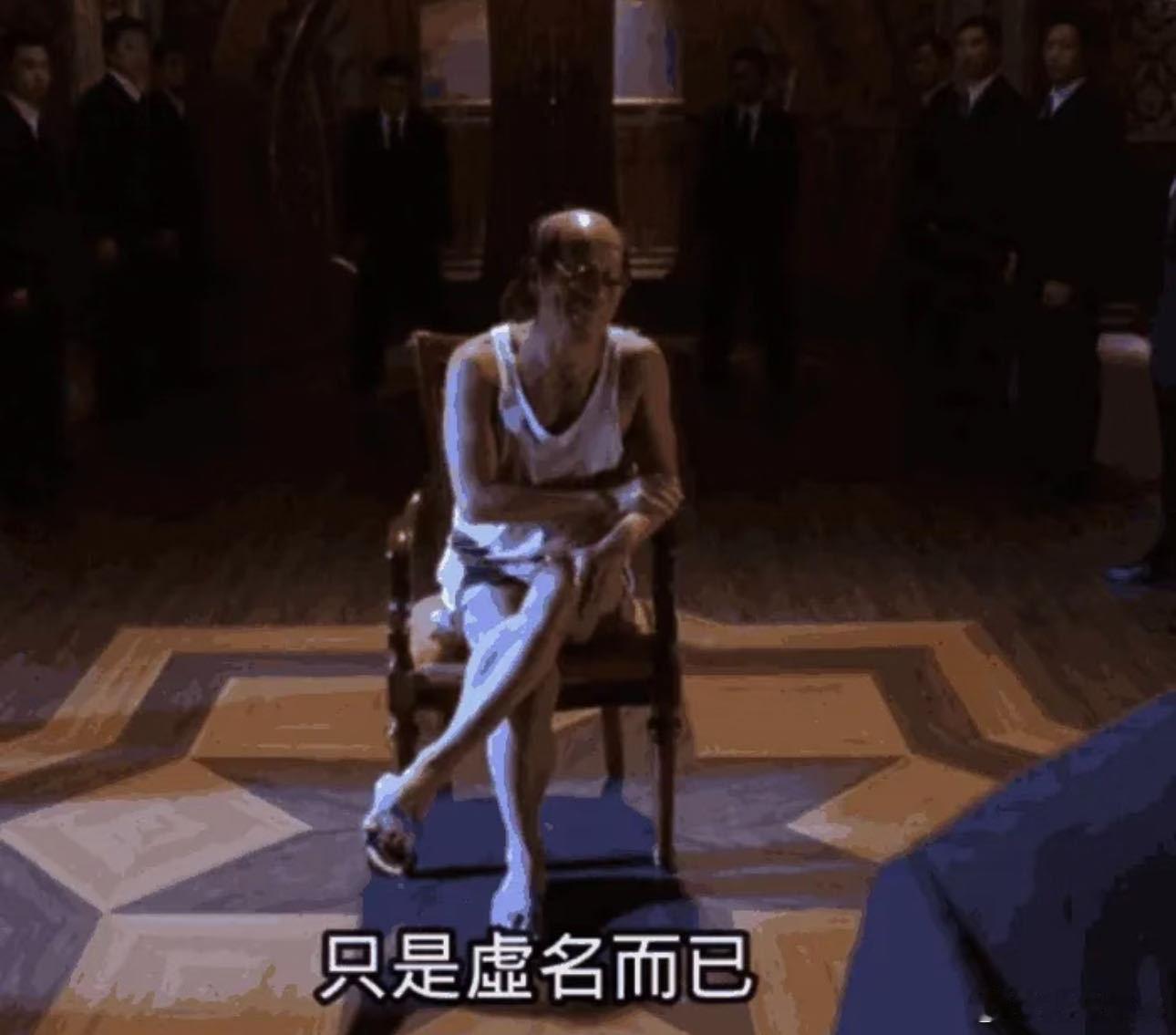 穿人字拖的都是怪物吧看见他穿着拖鞋出来，就知道是个高端玩家