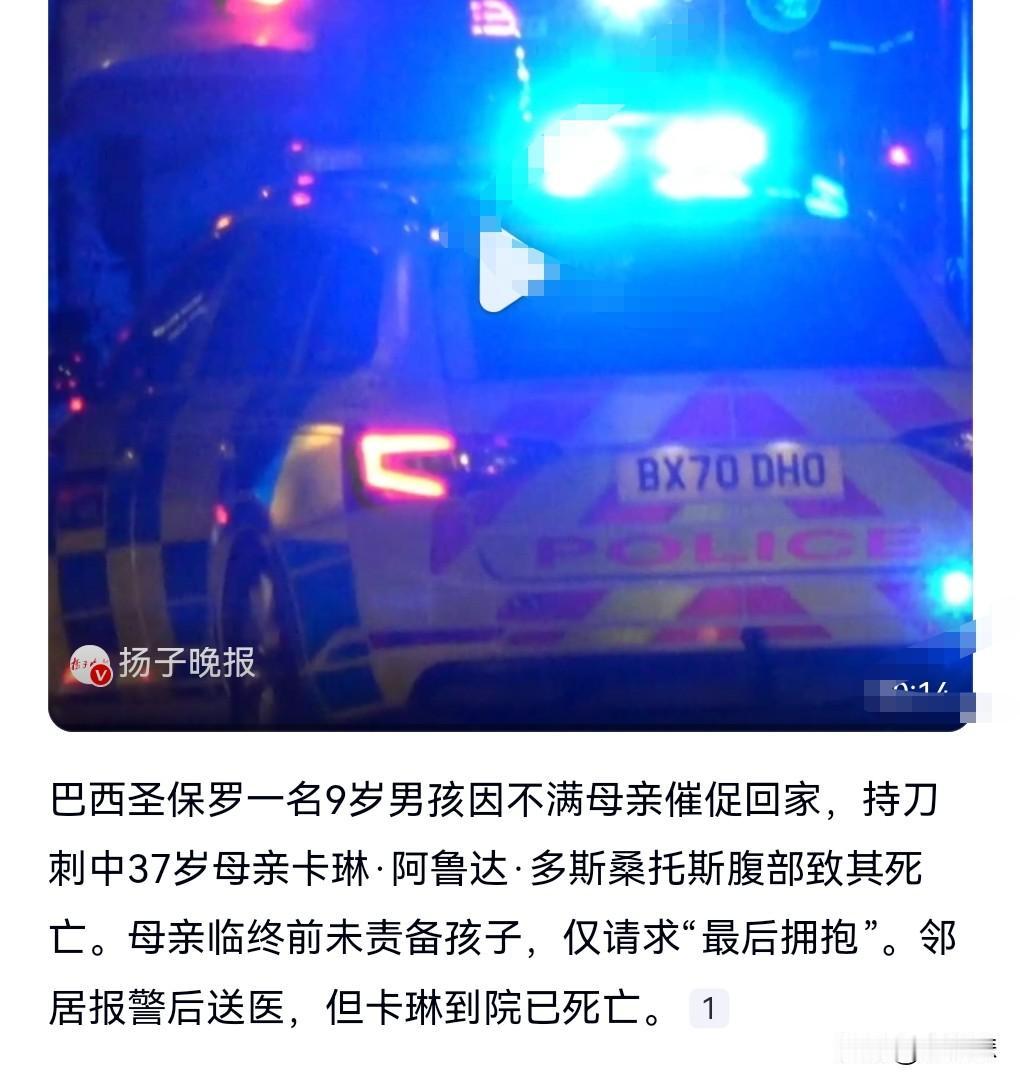 如果不是在网上亲眼所见,我是万万不敢相信,一个母亲竟然会如此爱自己的孩子。10