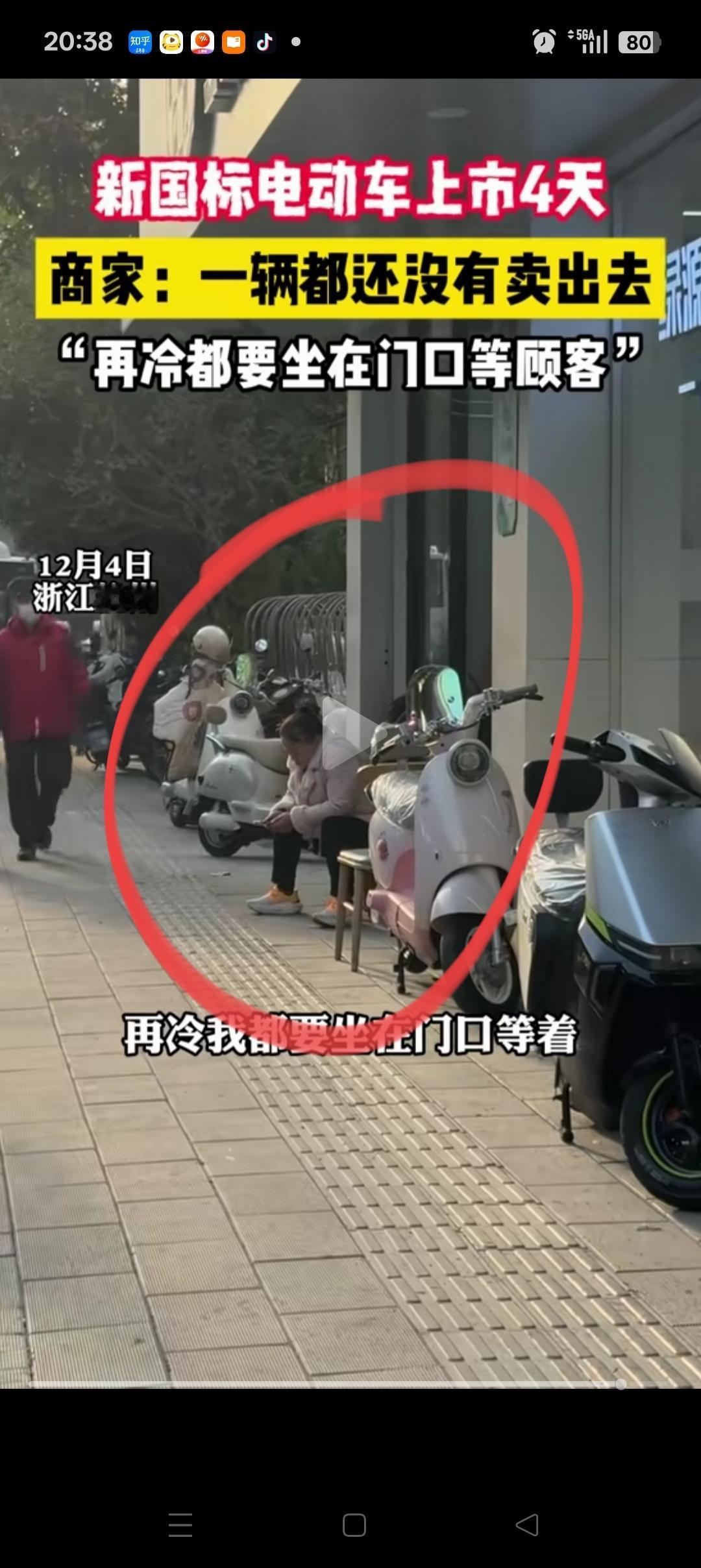 国标新电动车到店后，店老板正面临3个窘境：1、每天到店里的客户屈指可数，只能坐