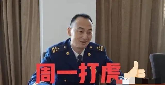 5月18日，反腐消息！就在刚刚，看到厅级干部“朱亚明”被查了，看了一下他的履历