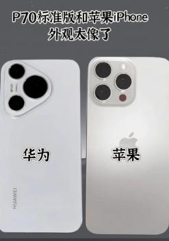 人问会不会放弃苹果买华为？身边好多人都在纠结这事，我倒觉得答案藏在平常日子里。