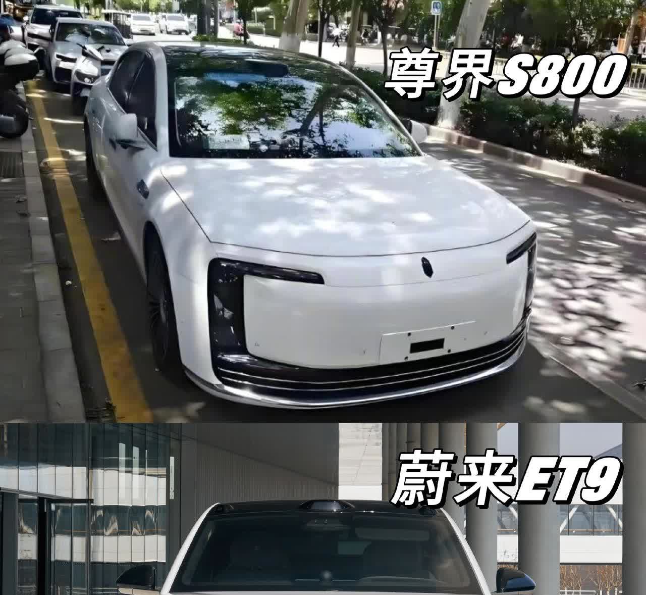 行政D级豪华车，白色一直是高定的颜色，对比一下，哪个好看？