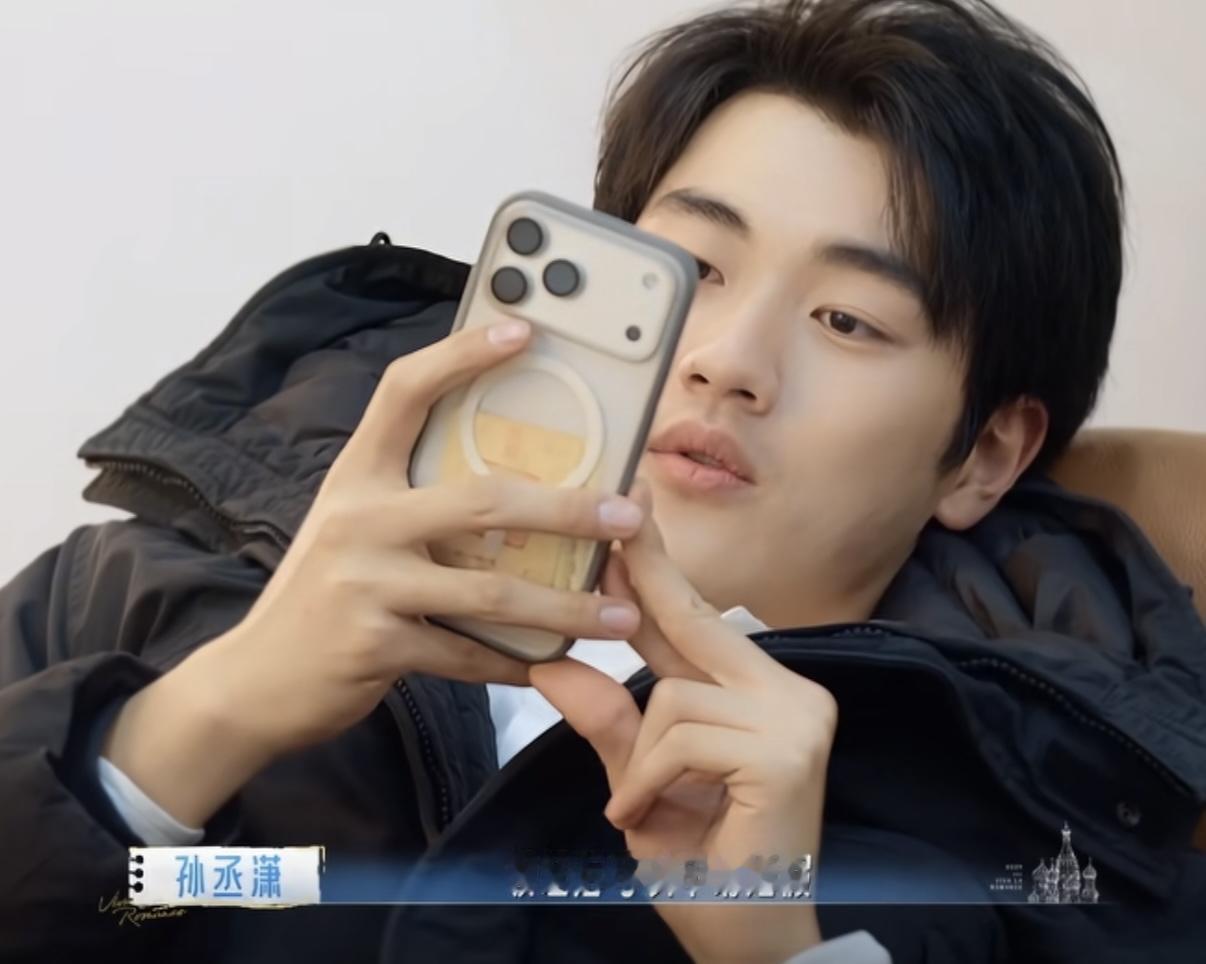 孙丞潇和金莎领证后要薅羊毛，甚至要罢工放婚假！孙丞潇：“领证后可以申请婚假，天