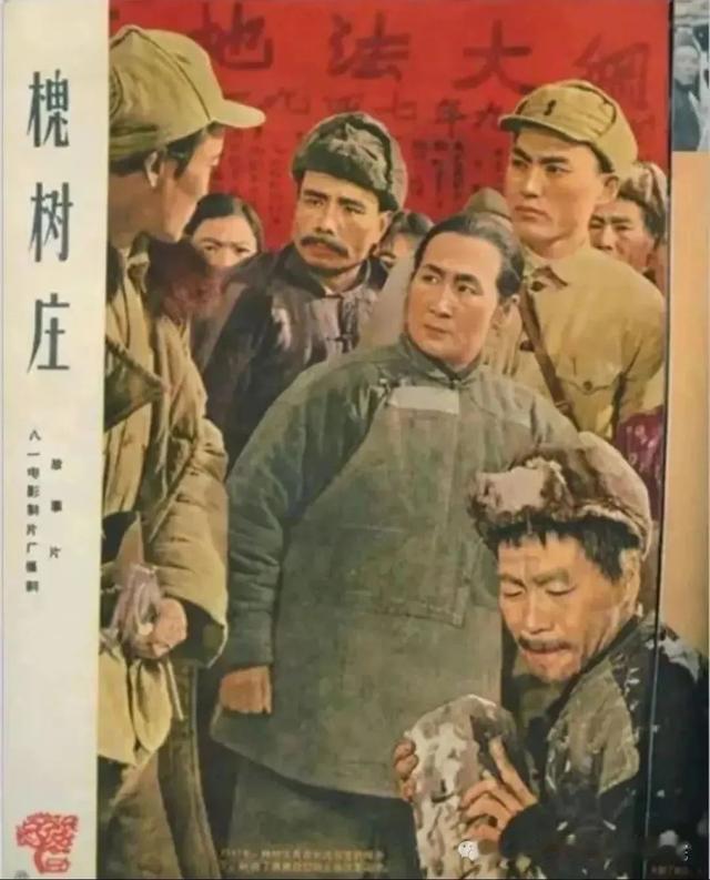 究竟是谁在美化那吃人不吐骨头的地主经济？揭开土改否定派的跨国话术链条当网络上竟