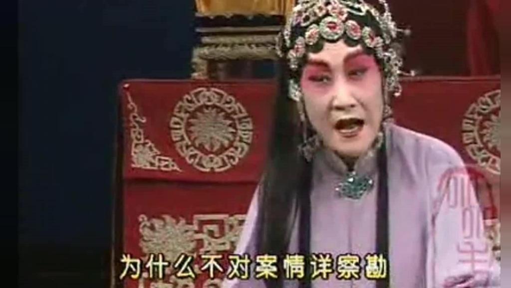 河北梆子大登殿简谱_河北梆子曲谱简谱图片(4)