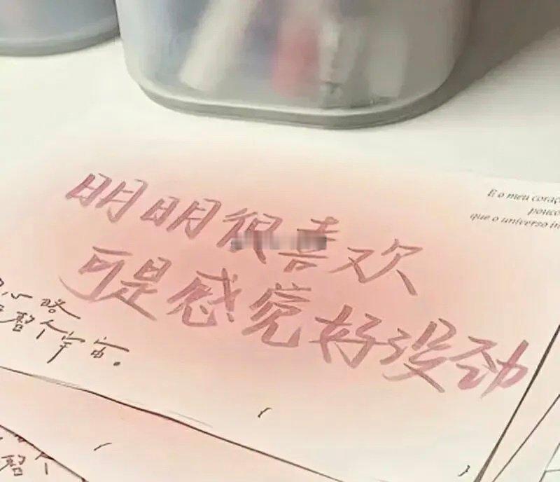 射手主要是讲义气，会为了朋友和家人两肋插刀，只要你对他们是真诚的，他们是不会对你