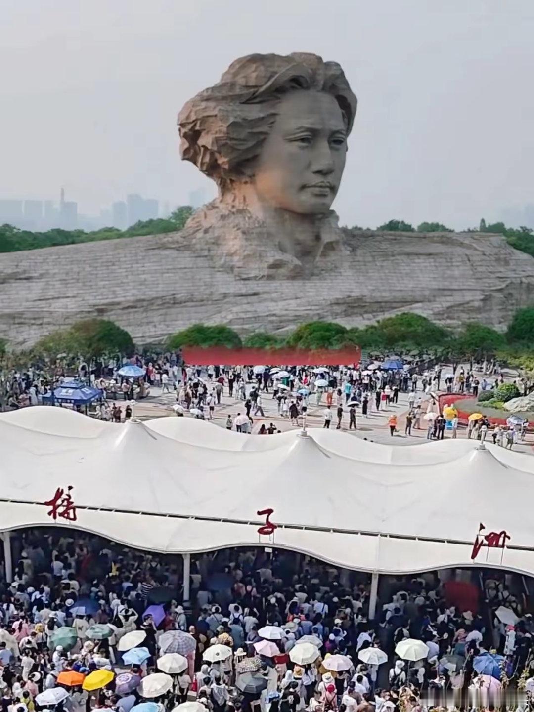 没想到！！五一最震撼的“人潮”！不是在北京，也不是在上海，而是在长沙！​​​​​