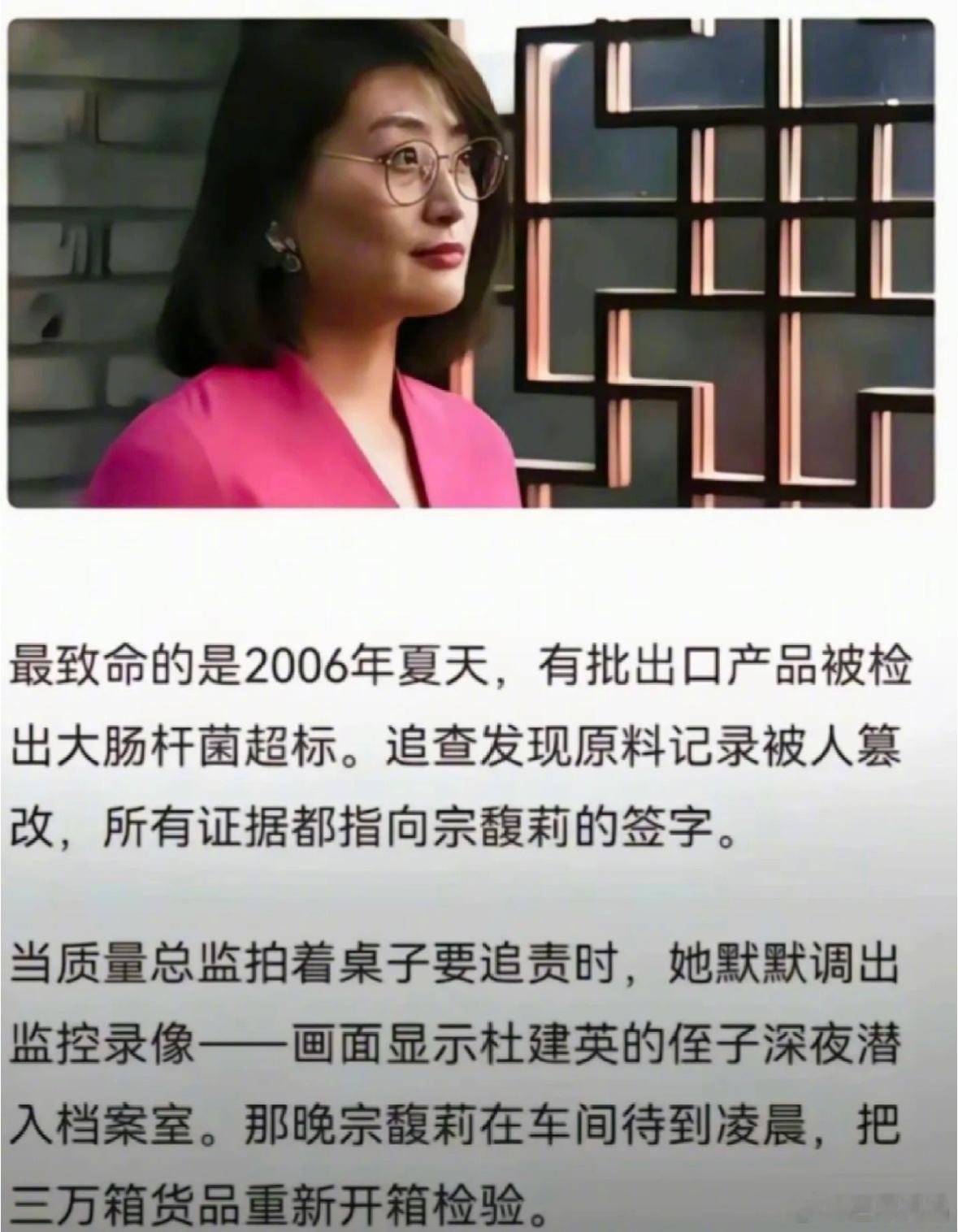 不敢想象，这段拍成电视剧会有多爽​​​