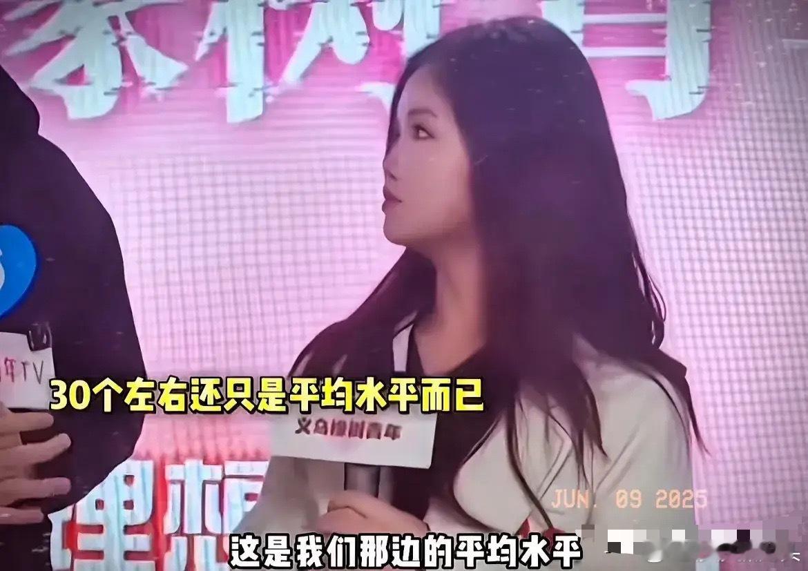 在江西相亲的一幕，女孩说：“我觉得你长得挺符合我的审美标准的，我对你有点儿好感。
