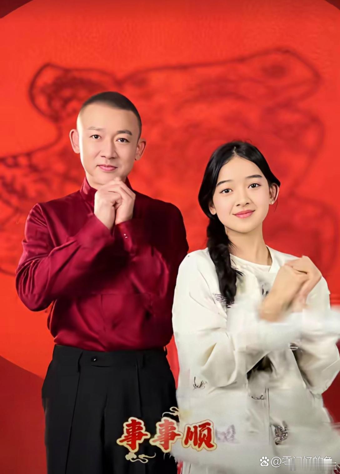 聂远的女儿和他长得一模一样。