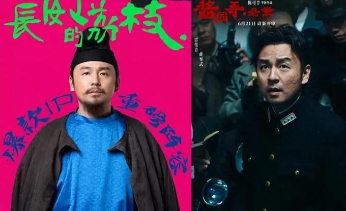 近期，雷佳音遭到观众抵制，这并非偶然现象，而是众多因素共同发酵的必然结果。一方面