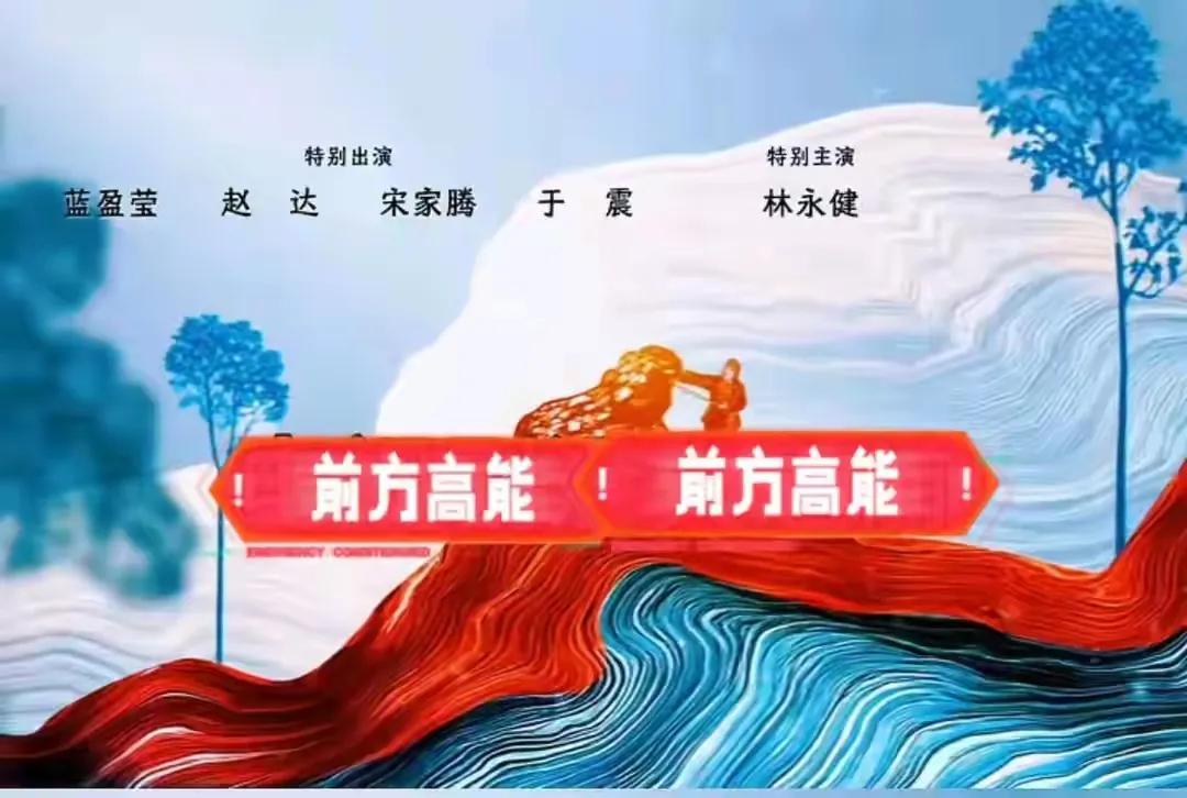 从来没看到过这样龌龊的影视公司！电视剧《生万物》火了。无论是主演杨幂，欧豪，