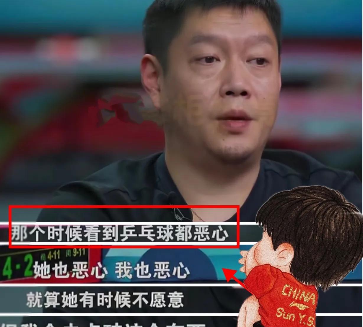 刚刷完央视，邱导这波真解气！莎莎不方便说的，他直接甩脸上了！有网友热议：