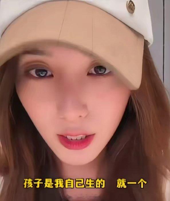 徐艺洋出来回应了，对于孩子的年龄跟國籍，她说跟网上说的不一样，她跟黄子韬的立场从