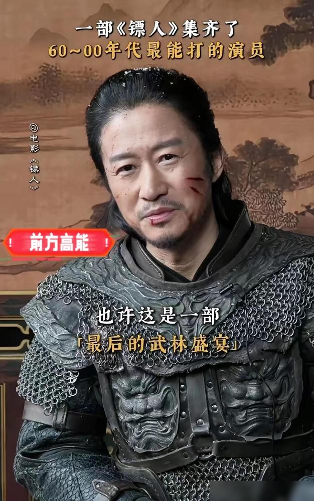 把盖好的大楼拆掉地基重砌，这种“疯事”估计也就吴京干得出来。为了让《镖人》能