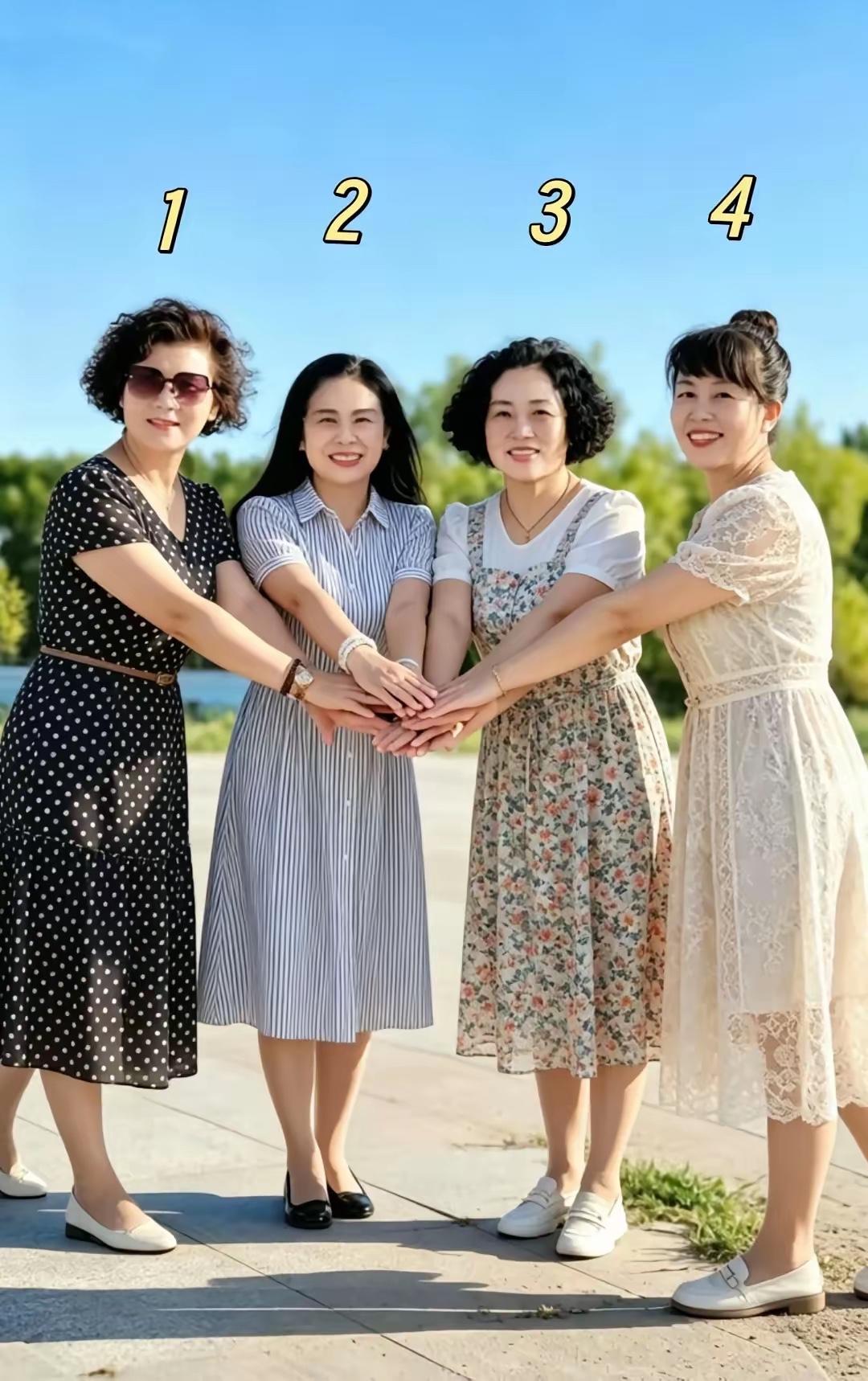 闺蜜团已经30年了，其中一位是富婆，你们知道是谁吗？