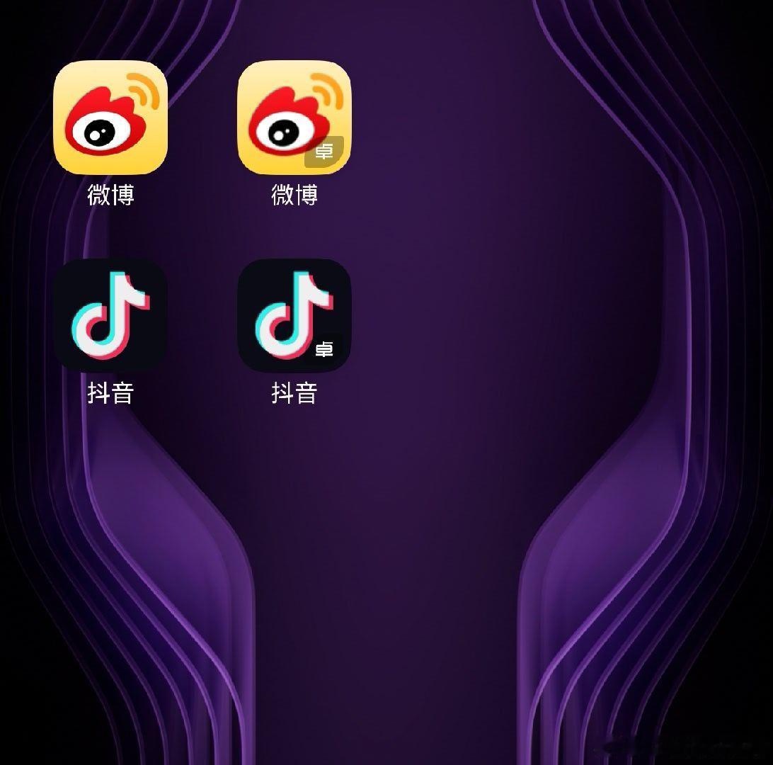 鸿蒙6升级后，卓易通变化也挺大1、最大升级，鸿蒙原生app可以安装安卓版本，例如