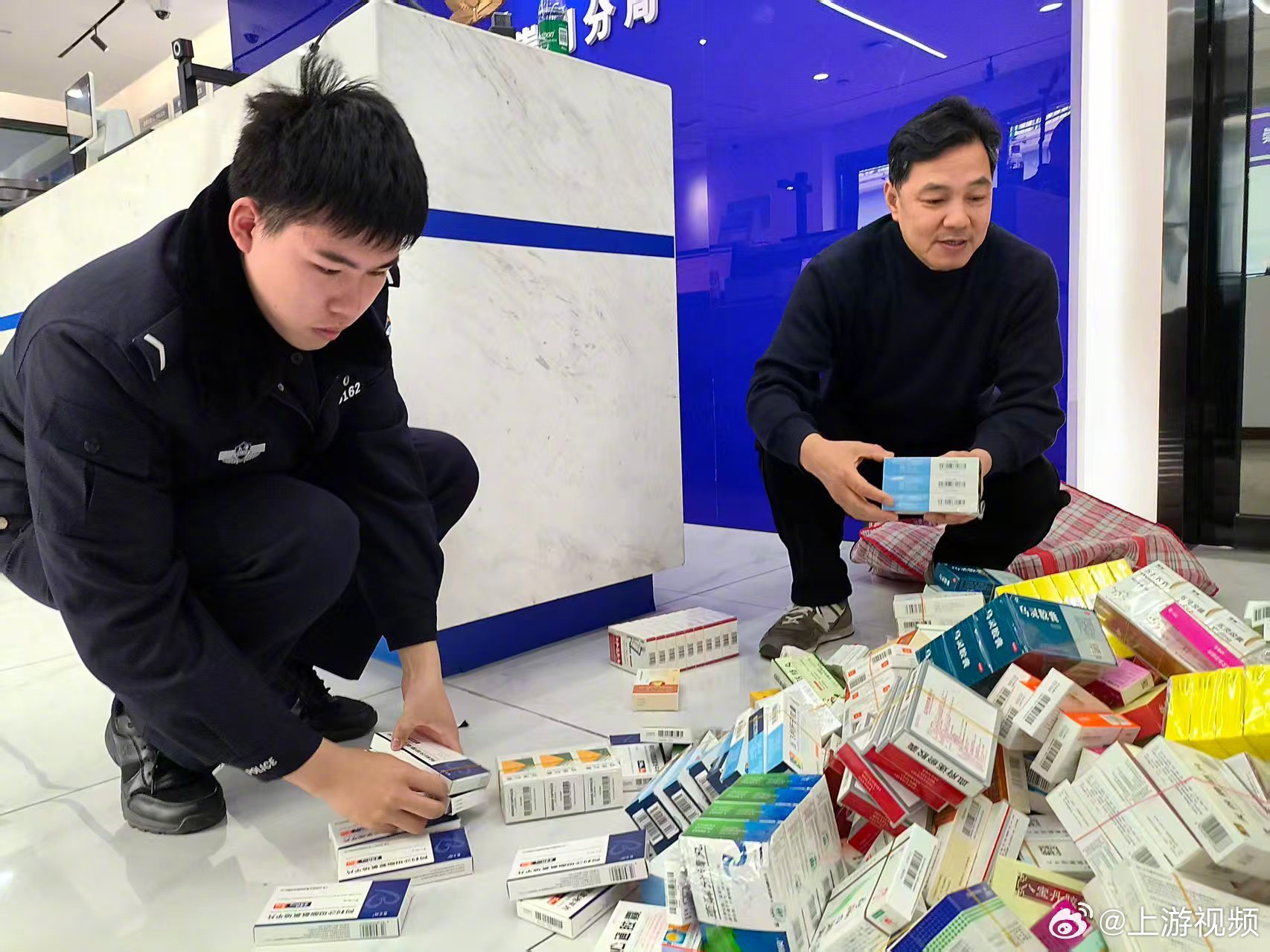 【#7人倒卖医保药品涉案50余万被抓#】#有药卖吗成黑市暗号#4月16日，上游