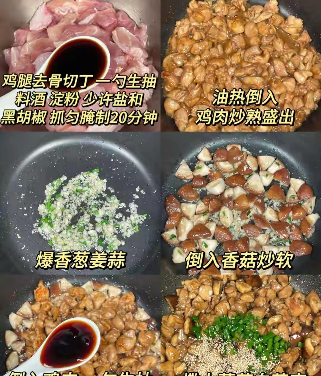 甲流突袭！办公室一半人躺平专家说靠3道家常硬菜扛住病毒，免疫力真不是吃药堆的